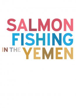salmon-fishing-in-the-yemen-movie-poster