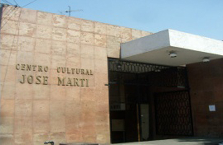 centro-cultural-jose-marti