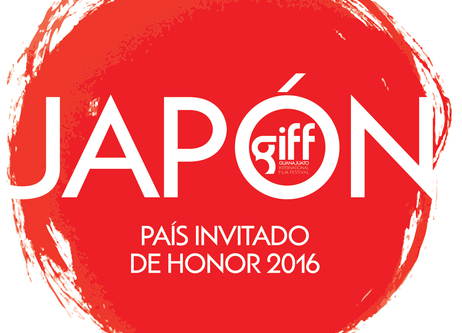 GIFF 2016 japon invitado