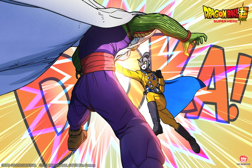 Crunchyroll anuncia el estreno de “Dragon Ball Super: Super Hero”